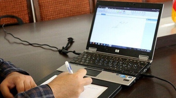 اینترنت بدون فیلتر برای این افراد فعال می شود