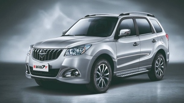 فروش مجدد هایما S7 در بورس کالا