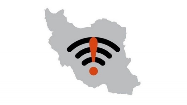 اینترنت کل کشور به مدت 4 دقیقه قطع شد