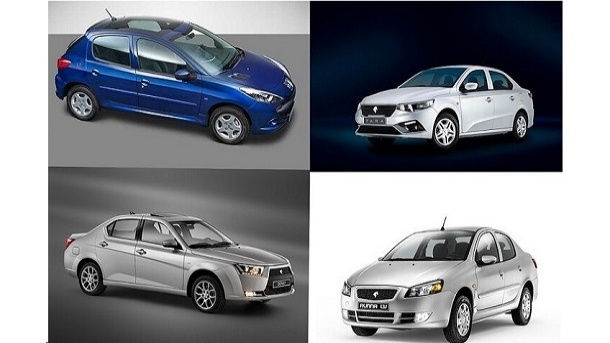 چگونگی افتتاح حساب وکالتی برای شرکت در طرح فروش ایران خودرو