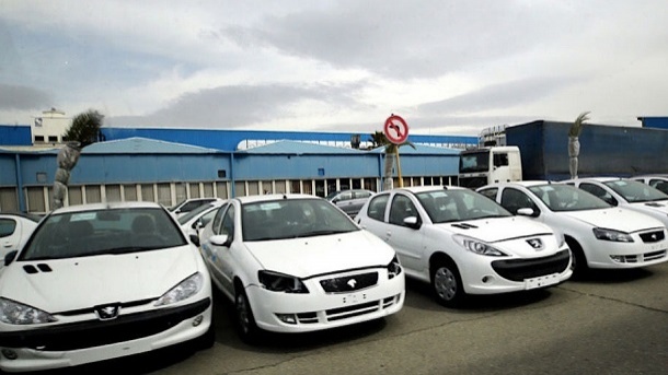 شرایط مزايده عمومی ایران خودرو اعلام شد