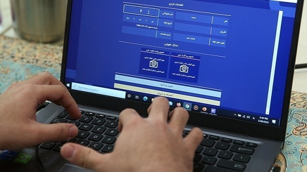 افزایش یافتن ساعت کاری بازار متشکل ارزی 