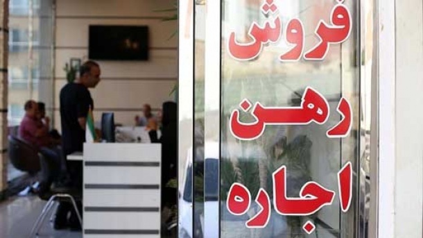 اجاره یک آپارتمان در منطقه پیروزی تهران چند؟