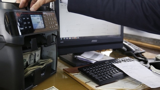 اعلام شعب بانکی فروشنده ارز در امروز و فردا