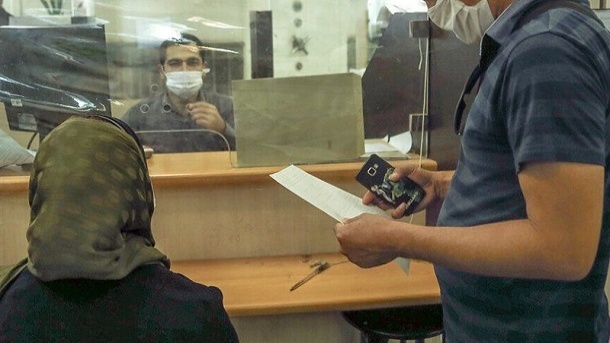 جزئیات نرخ سود جدید وام بانکی