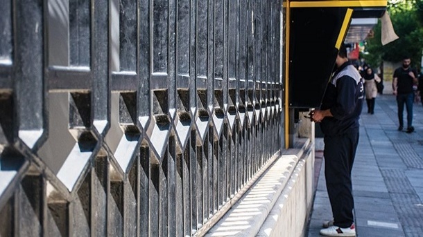 افزایش یارانه نقدی از مابه التفاوت 2 نرخ تسعیر و نیما