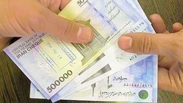 واریز عیدی بازنشستگان قبل از کارمندان