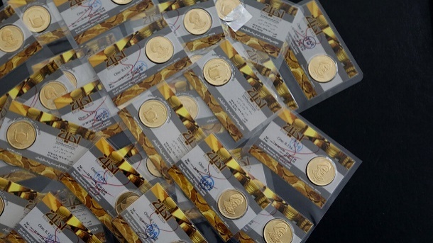 فروش ربع سکه در بورس 1 هفته دیگر تمدید شد