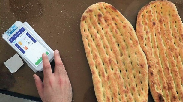 آغاز فاز دوم هوشمندسازی یارانه آرد