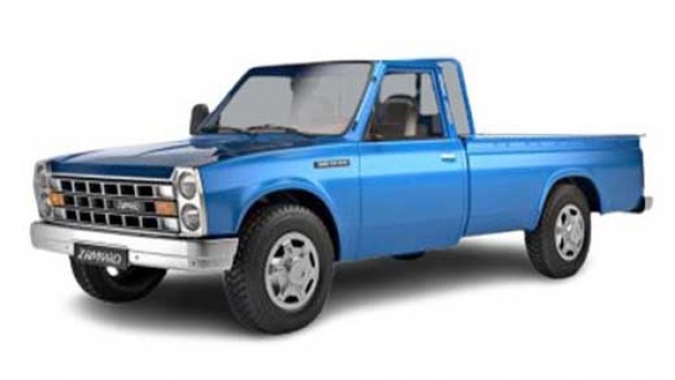 طرح فروش فوق العاده محصولات زامیاد با تاخیر فعال شد