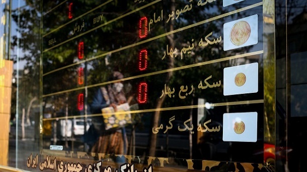 کف و سقف حباب سکه