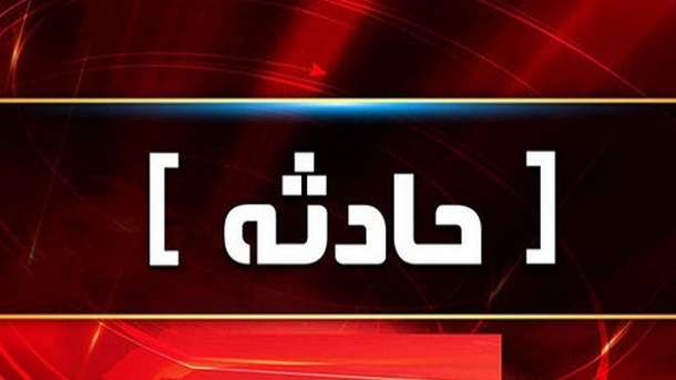 مرگ مرموز کارمند صدا و سیما در خانه