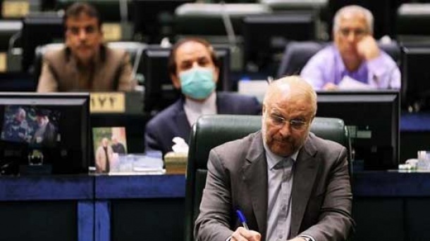 بیمه کارگران ساختمانی ابلاغ شد