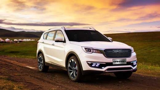 فیدلیتی با چه قیمتی در بورس کالای امروز معامله شد؟