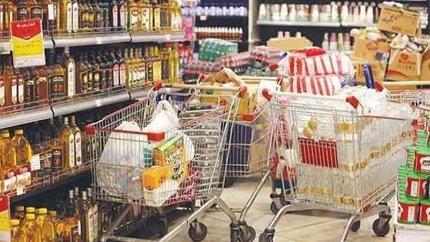 فهرست 34 قلم کالای اساسی مشمول تا 25 درصد تخفیف