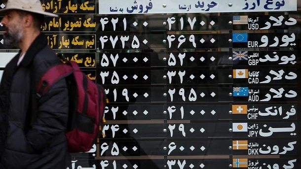 لحظه های اضطراب در بازار دلار