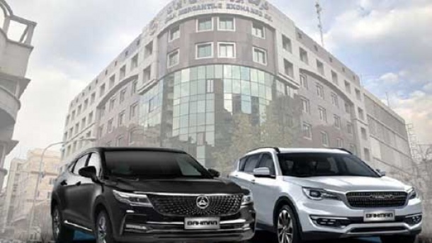 فروش خودرو در بورس توجیه قانونی ندارد