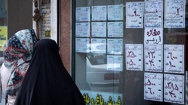 نرخ رهن و اجاره مسکن در منطقه یک تهران