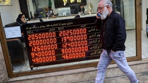 لیست قیمت جدید طلا، سکه و دلار 1401/11/30