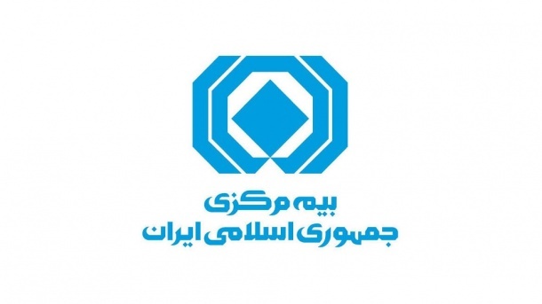 بیمه مرکزی : نرخ دیه را تغییر ندهید