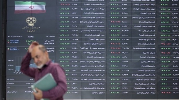 2 پرده از برد و باخت عرضه اولیه