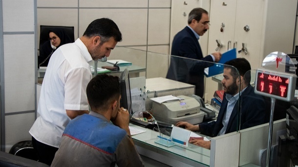 نرخ جدید سود سپردههای بانکی