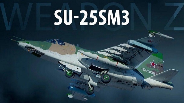 ابر قدرت آسمان ها وارد جنگ اوکراین می شود / جنگنده سوخو ۲۵ را بشناسید