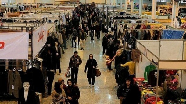 کاهش 30 درصدی قیمت کالاهای اساسی در آستانه عید