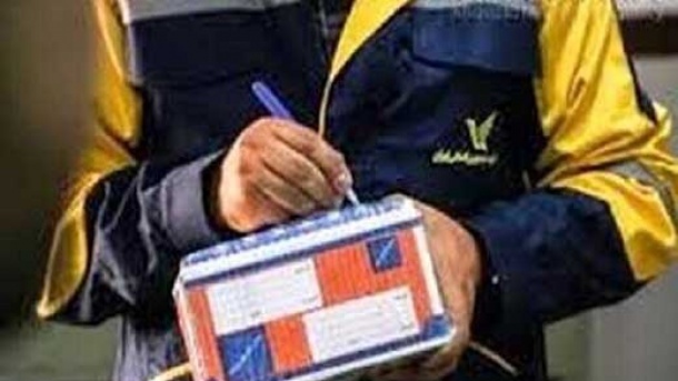 فعالیت پست در ایام نوروز چگونه است؟