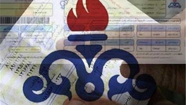 اخطار مجلس به گرانی قبوض برق و گاز مشترکین