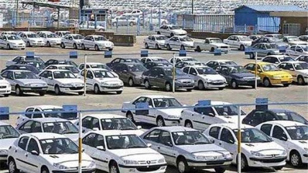 چه کسانی می توانند خودرو ثبت نام کنند؟