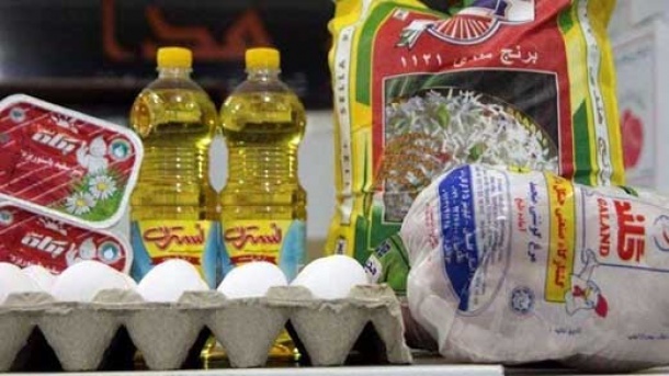 جدول تغییر قیمت کالاهای اساسی از هفته گذشته تا امروز