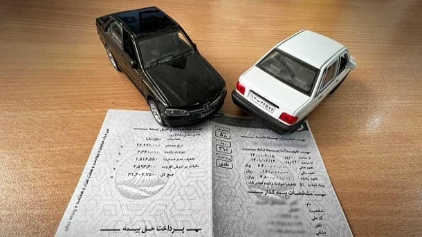 تکلیف تعرفه حق بیمه شخص ثالث شنبه مشخص میشود