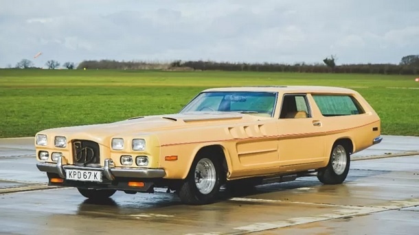 حراج یک خودرو فوقالعاده خاص