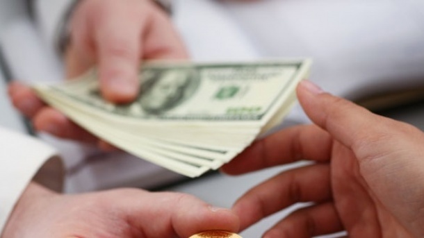 شعب فروش ارز در ایام تعطیلات