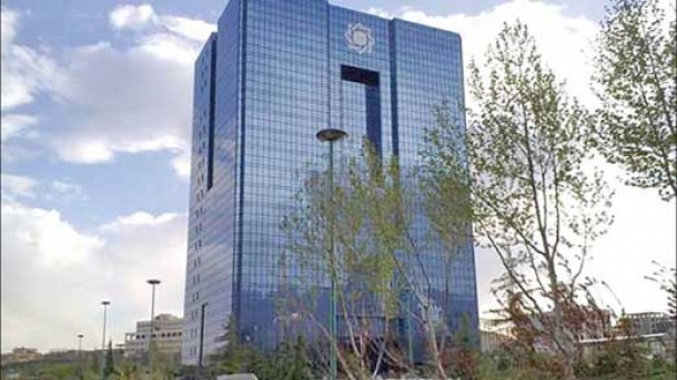 نرخ تسعیر ارز بانک ها ابلاغ شد