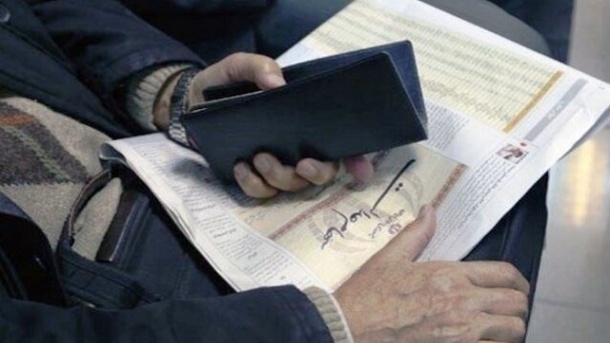 تخصیص سهام عدالت به جاماندگان، منتفی شد