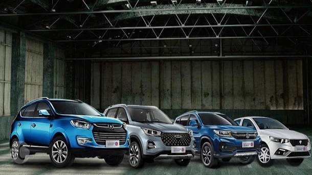 اختلال همچنان گریبانگیر سایت یکپارچه ثبت نام خودرو