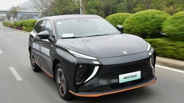 فورتینگ لیتینگ برادر الکتریکی لاماری ایما