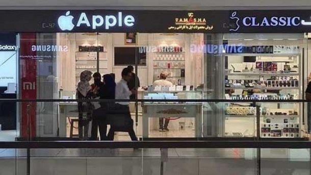 قیمت روز گوشیهای پرفروش آیفون
