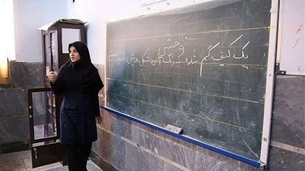 بررسی علل تأخیر در پرداخت حقوق معلمان