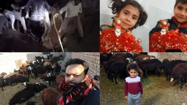 چوپان فداکار، فرشته نجات 2 کودک