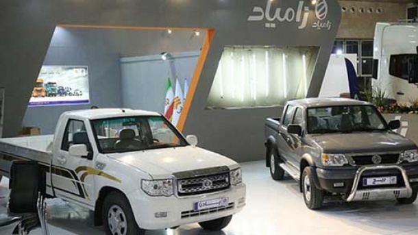 مجوز افزایش قیمت محصولات زامیاد صادر شد + جدول