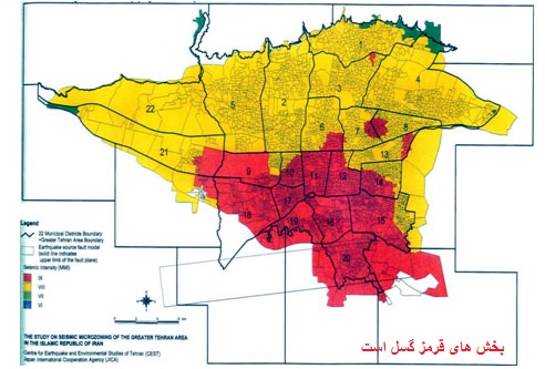 ضوابط جديد ساختوساز روی گسلهای تهران