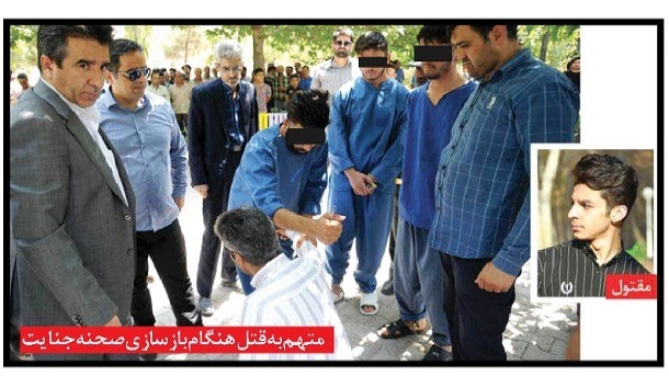 محاکمه سرکردگان شبکه مخوف گربه‌های وحشی + تصویر