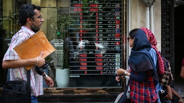 قیمت جدید سکه، طلا و دلار امروز 1402/01/28