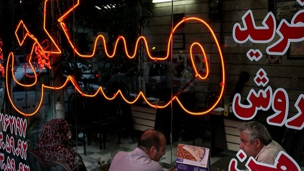 پرداخت وام ودیعه با وثیقه سهام عدالت و یارانه