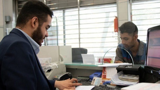 ترازوی کج بانکداری در ایران