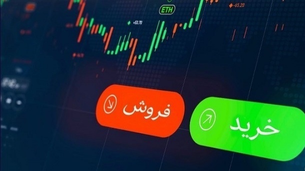 در بورس سهام دلاری یا ریالی؟