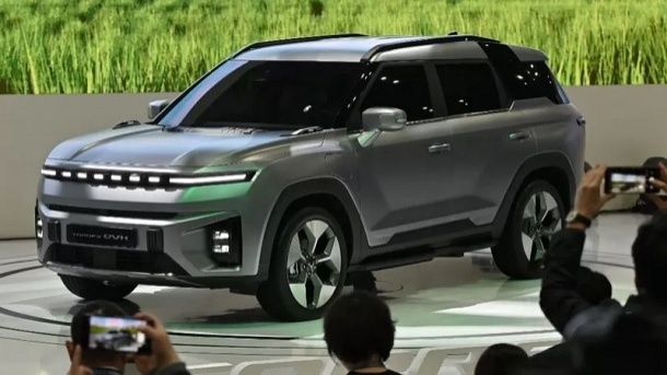 نام جدید شرکت سانگ‌یانگ